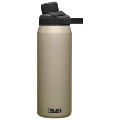 Camelbak Chute Mag Vacuum - Isolierflasche -Outdoor Abenteurer Verkäufe camelbak chute mag vacuum isolierflasche 3